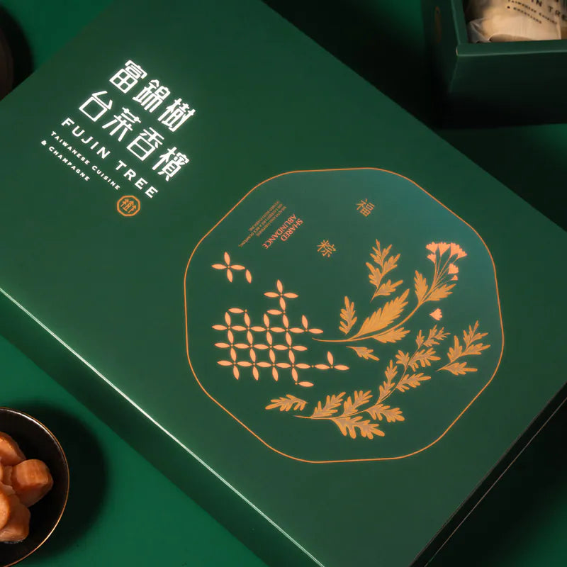 富錦樹台菜香檳｜星級珍鮑干貝粽禮盒 十盒 (雙北端午節前可到)