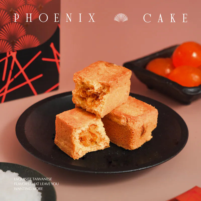 富錦樹台菜香檳｜ 星級鳳凰酥禮盒 每盒6入