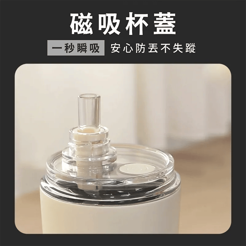 【KINYO】Universe磁吸保溫杯600ml (KIM350)
