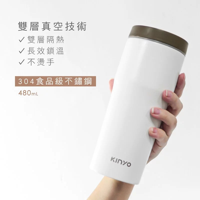 【KINYO】304不鏽鋼車用保溫杯 480ml (KIM-37)