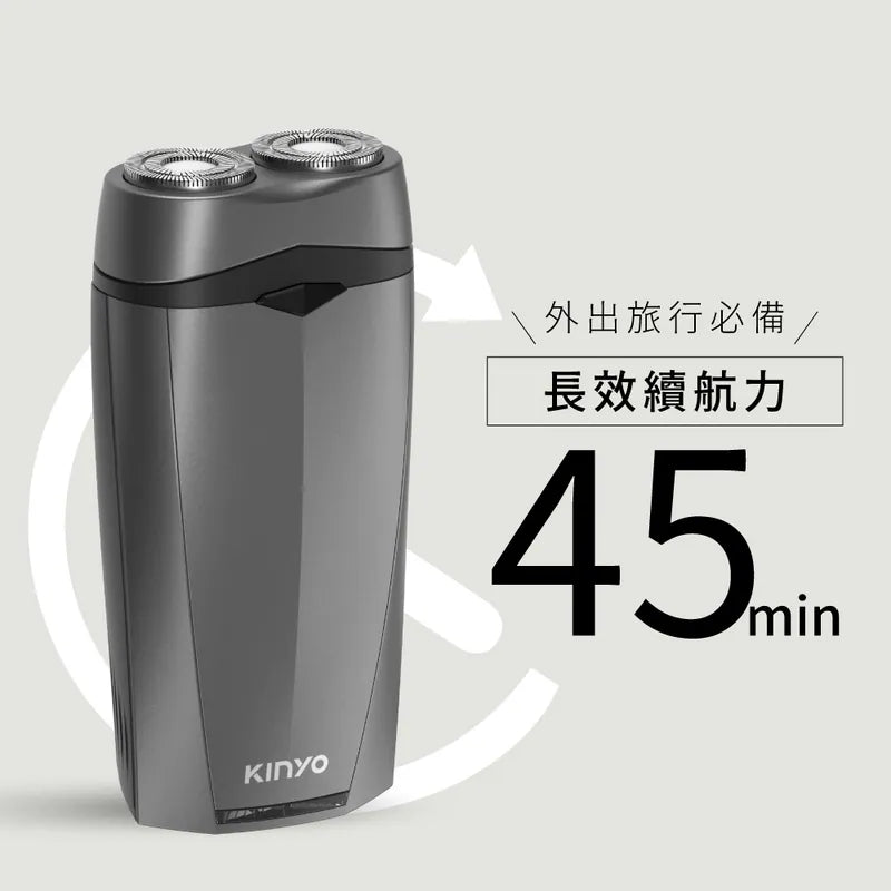 【KINYO】雙刀頭電動刮鬍刀(NKS601)