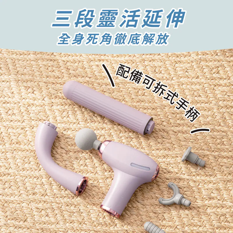 【KINYO】3in1加長筋膜槍 (FG90) 二色