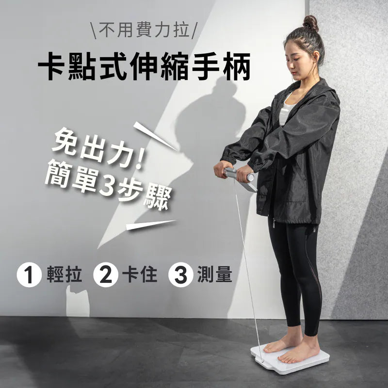 Kinyo  ITO八電極彩色螢幕家用藍牙體脂計(DS-7370)