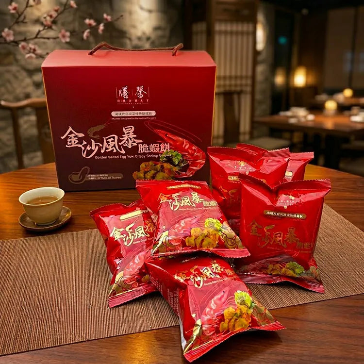 膳馨 SHAN SHIN 金沙風暴脆蝦餅禮盒
