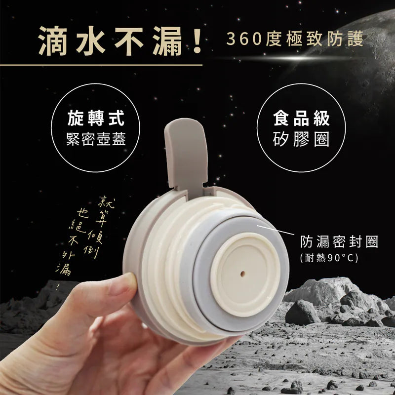 【KINYO】Universe大容量保溫壺1500ml (KIM45)