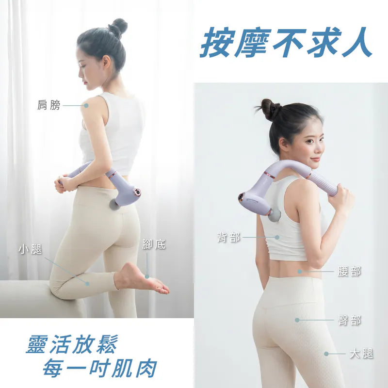 【KINYO】3in1加長筋膜槍 (FG90) 二色