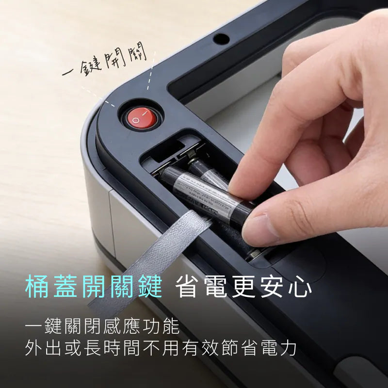 kinyo  紅外線不鏽鋼 感應垃圾桶(EGC-1290/EGC-1295)