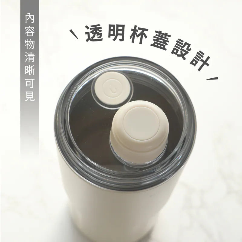 【KINYO】Universe磁吸保溫杯600ml (KIM350)