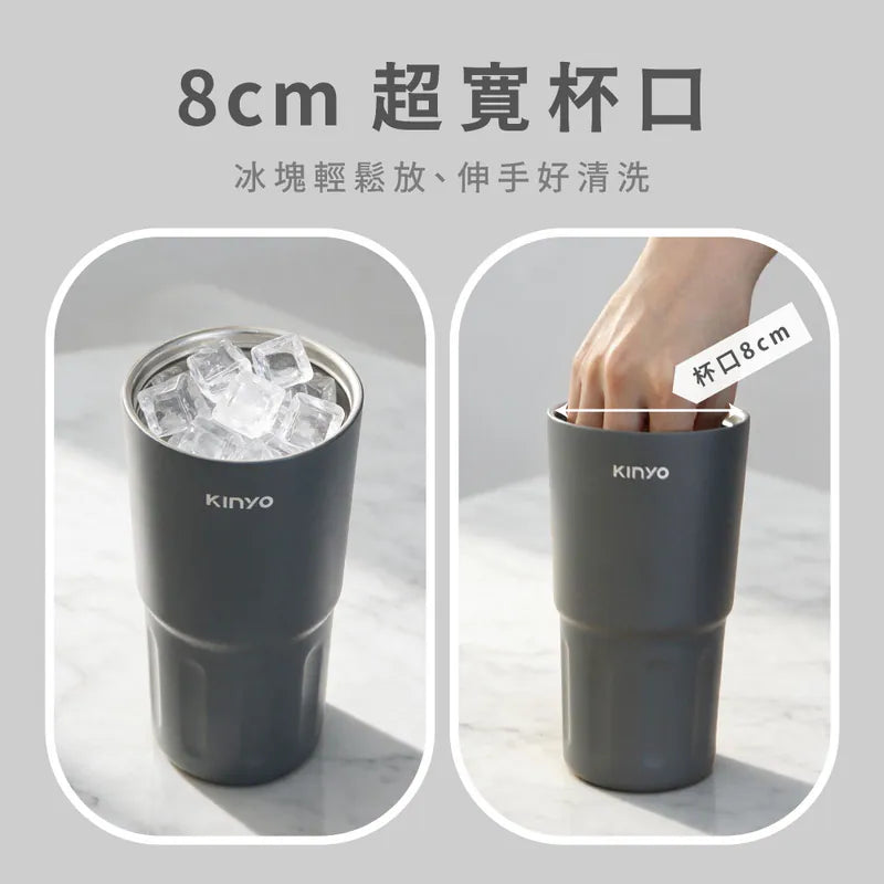 【KINYO】Universe磁吸保溫杯600ml (KIM350)