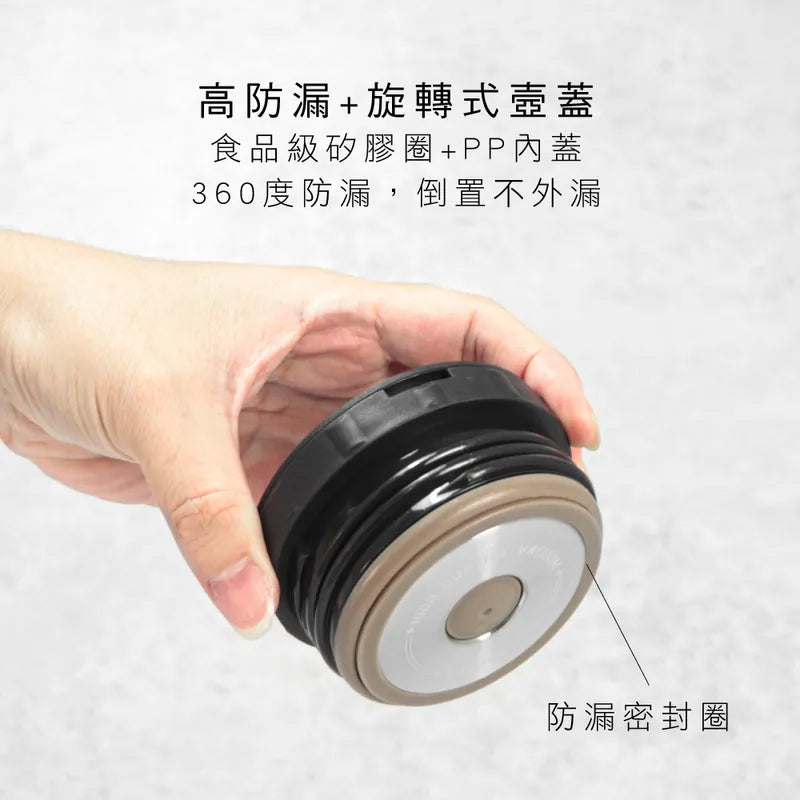 【KINYO】316不鏽鋼真空燜燒罐 800ml (黑色)附贈不鏽鋼湯匙、杯蓋碗&雙層保溫袋 (KIM-48)