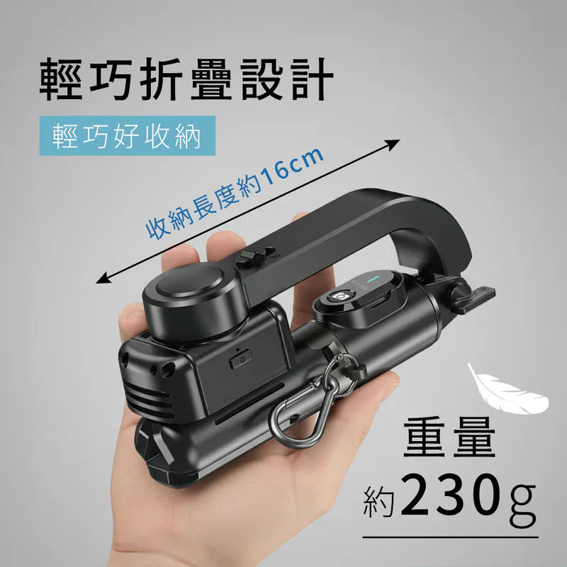 Kinyo  360°單軸自拍穩定器(BSF-710)