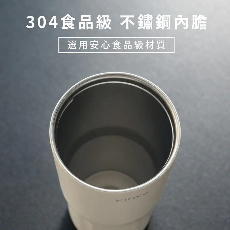 【KINYO】Universe磁吸保溫杯600ml (KIM350)