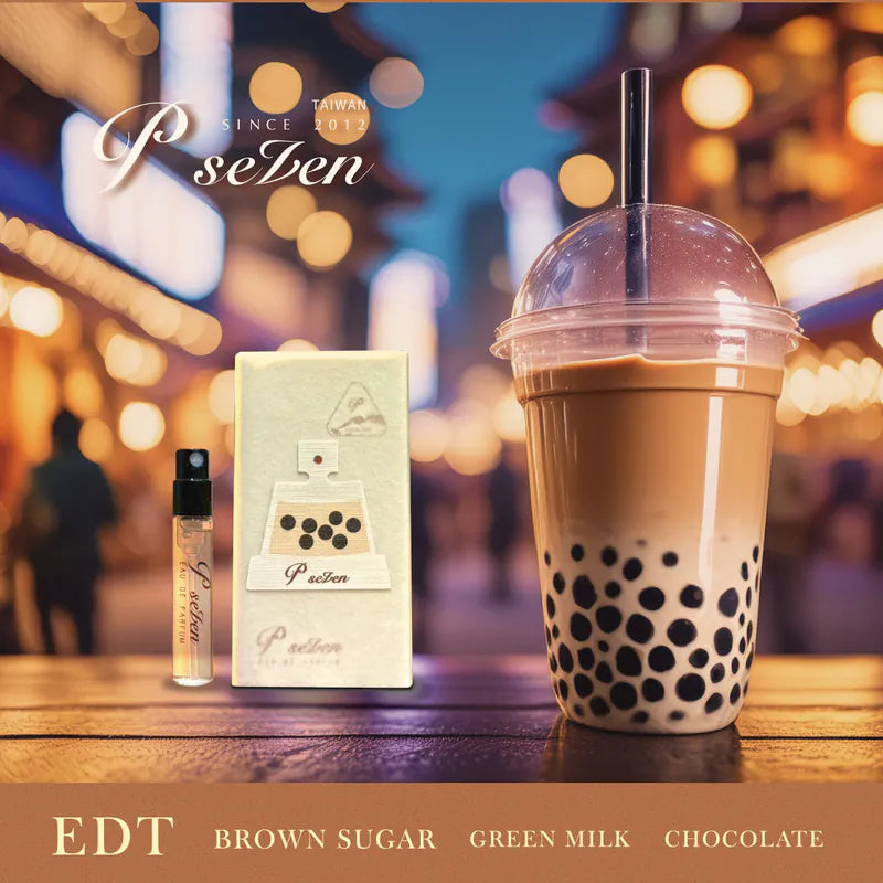 P.Seven 台灣茶香水  《 珍奶系列－黑糖 / 奶綠 / 巧克力 》