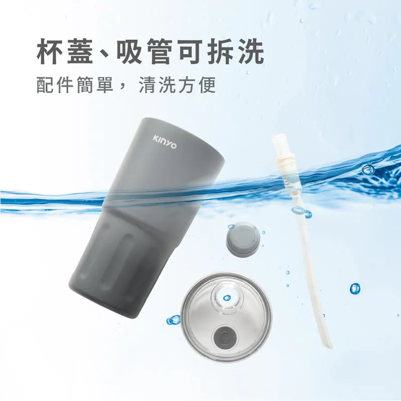【KINYO】Universe磁吸保溫杯600ml (KIM350)