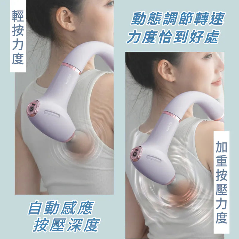【KINYO】3in1加長筋膜槍 (FG90) 二色