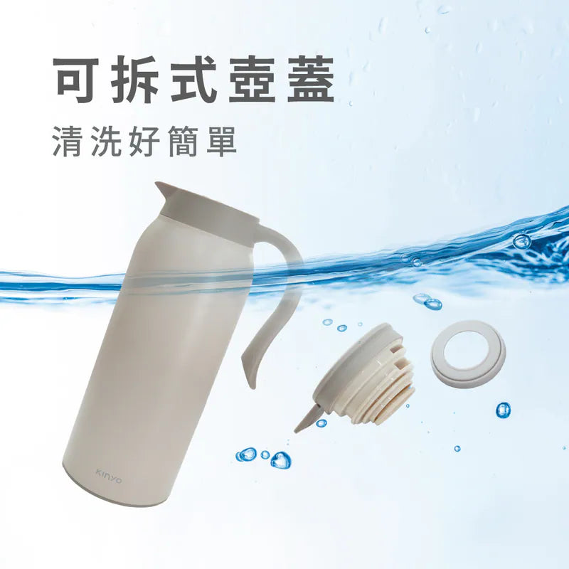 【KINYO】Universe大容量保溫壺1500ml (KIM45)