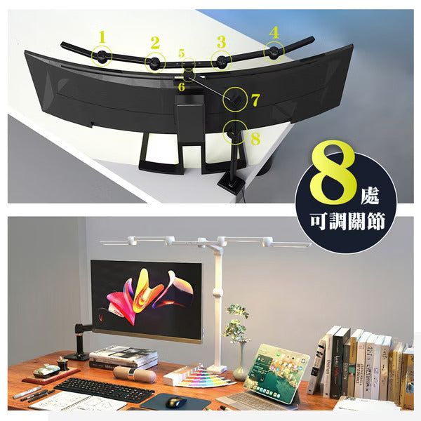 Link All RX990 創作電競護眼工作燈-黑/白