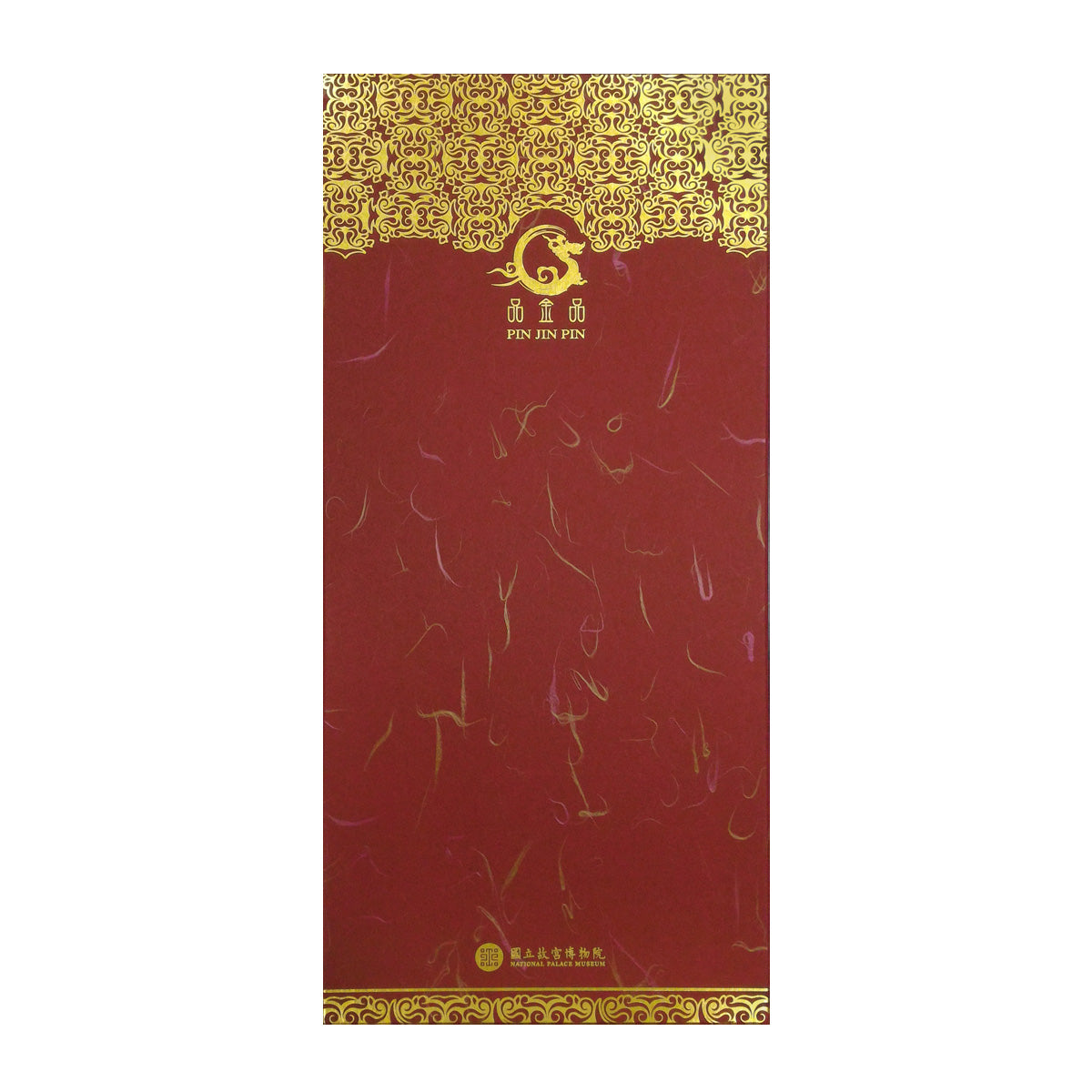 品金品  喜氣系列 清明上河圖
