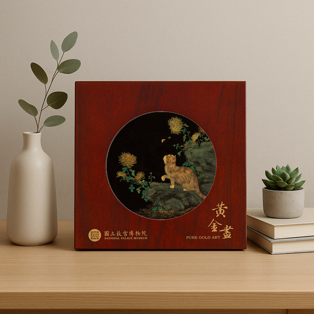 品金品 巧緻系列 耄耋同春冊　菊花貍奴