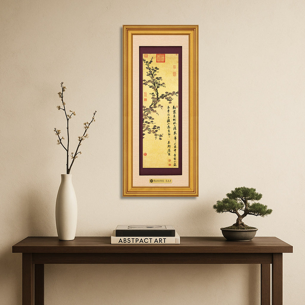 品金品  富貴S系列 杏花