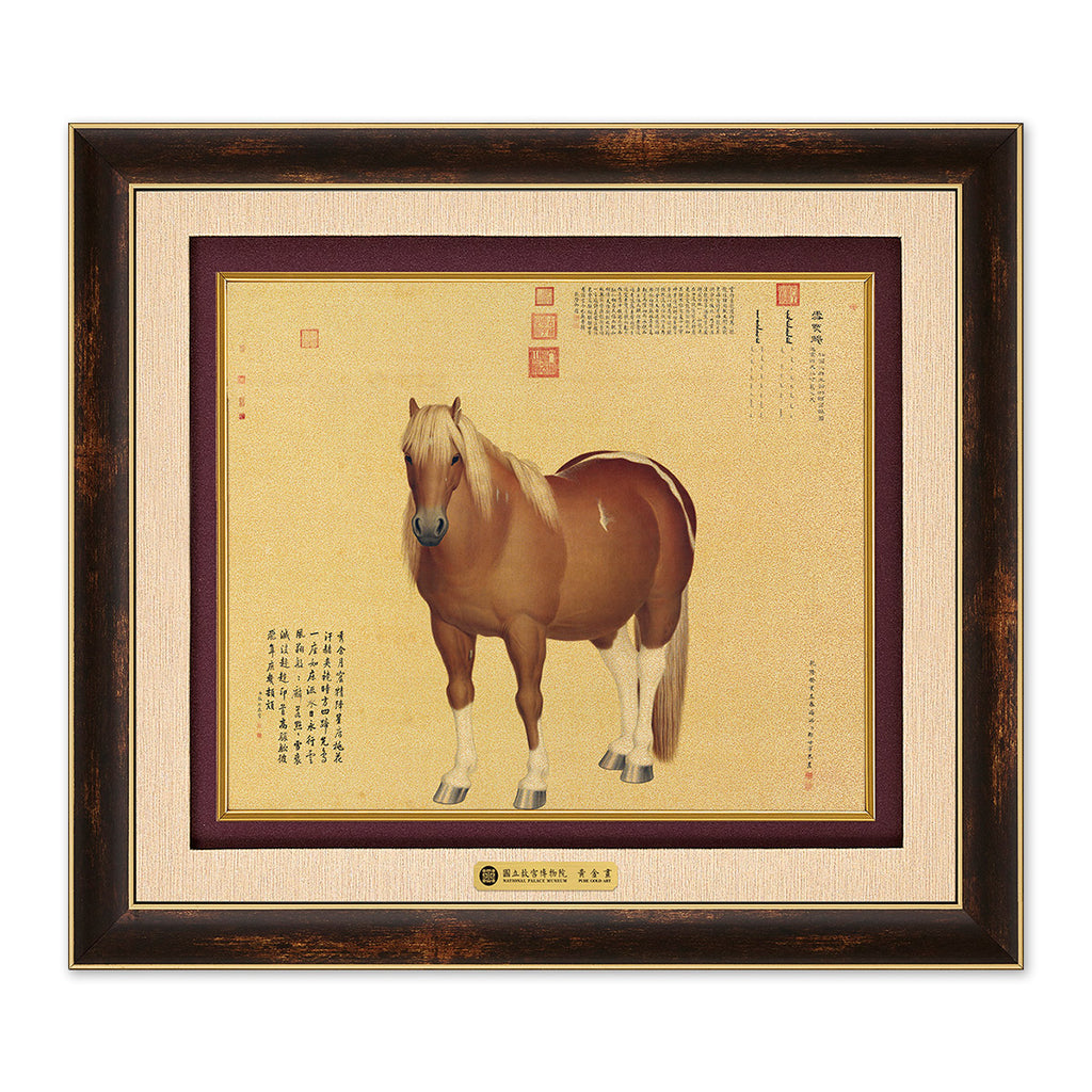 品金品  錦繡F系列 雪點鵰