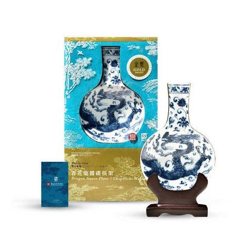 TALES 神話言 故宮神話系列 瓶安蘸福 青花龍醬碟筷架