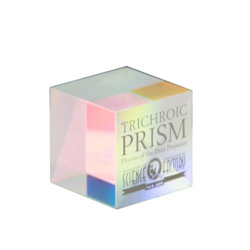 賽先生科學工廠 X-CUBE 合光稜鏡（自）