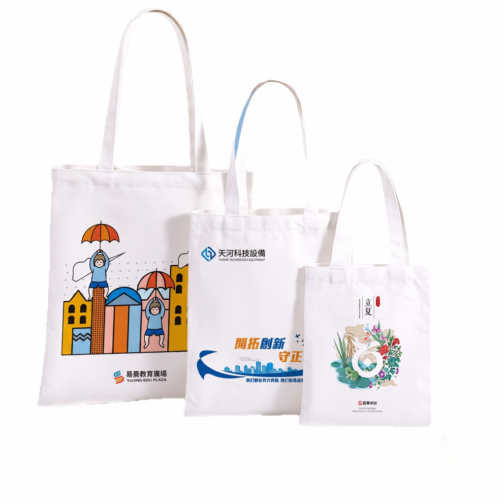 客製化圖案LOGO帆布袋
