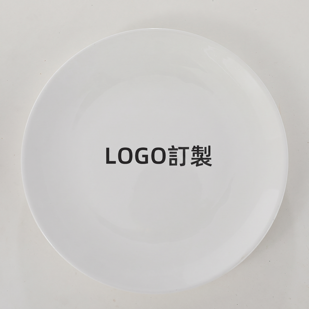 客製化簡約北歐陶瓷盤