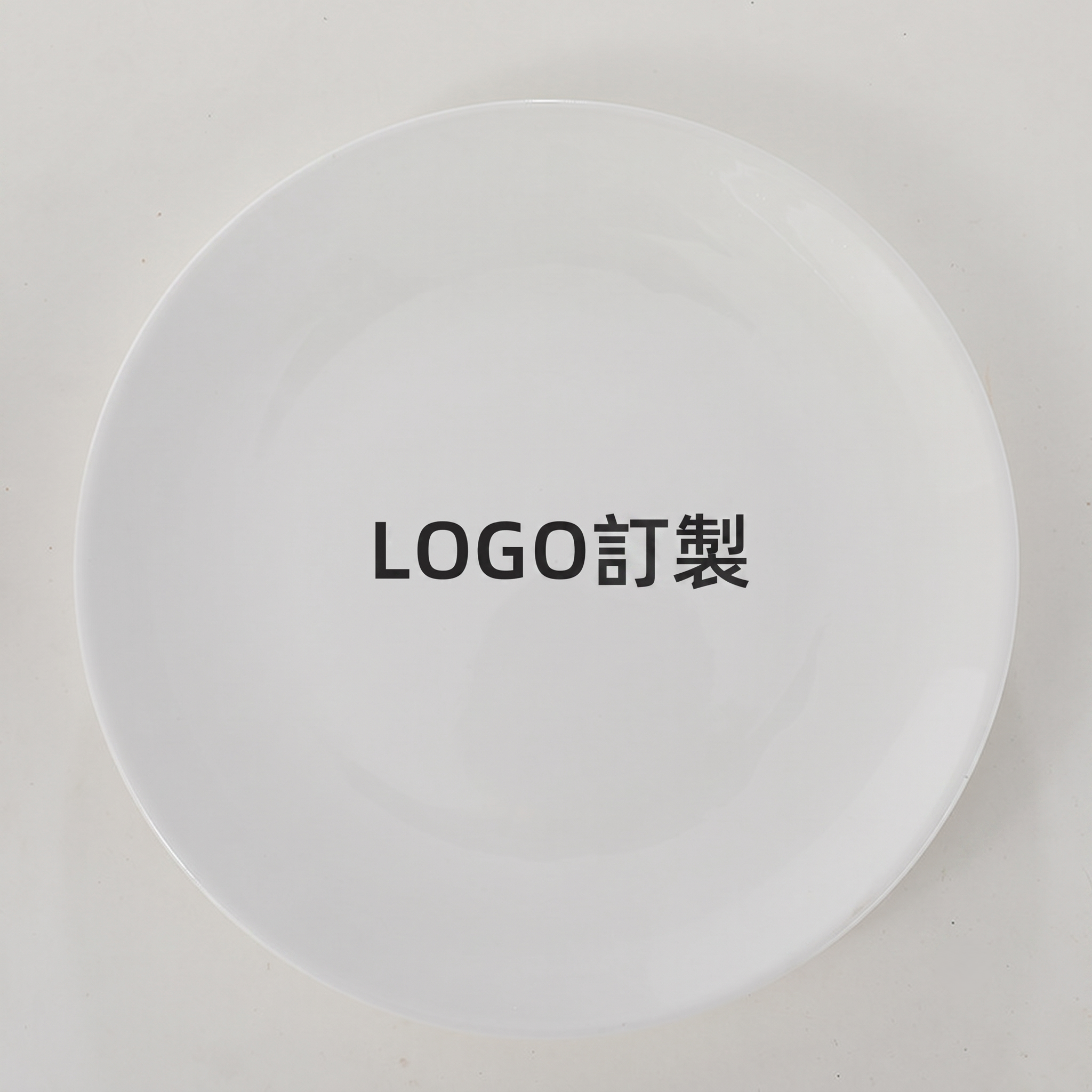 客製化簡約北歐陶瓷盤
