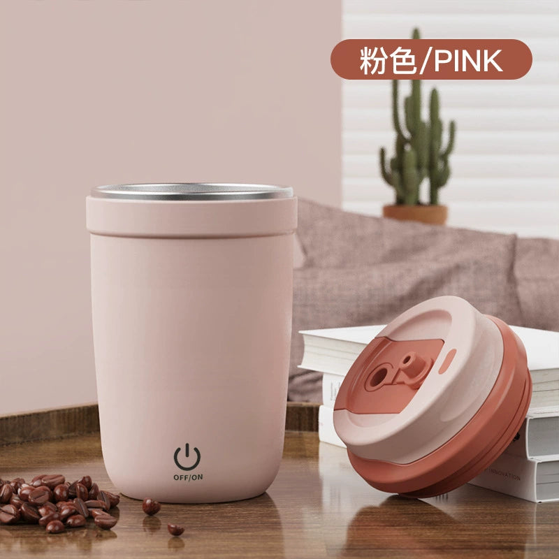 創意小物館 自動充電磁力攪拌杯