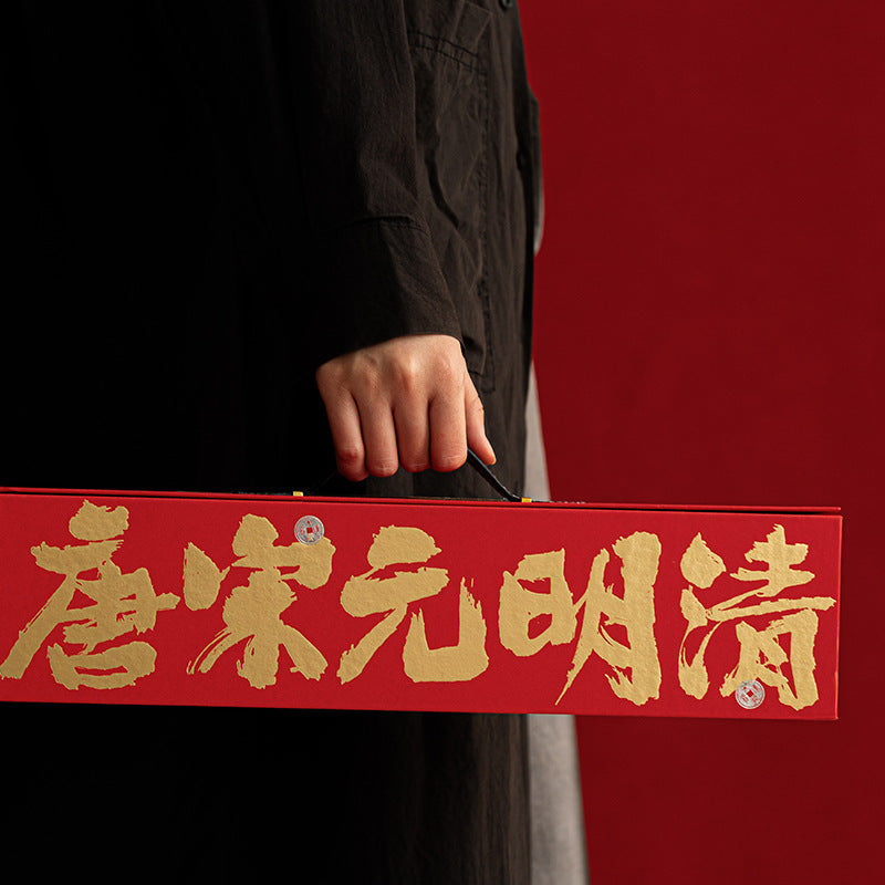 創意小物館 財帽雙全擺飾禮盒組