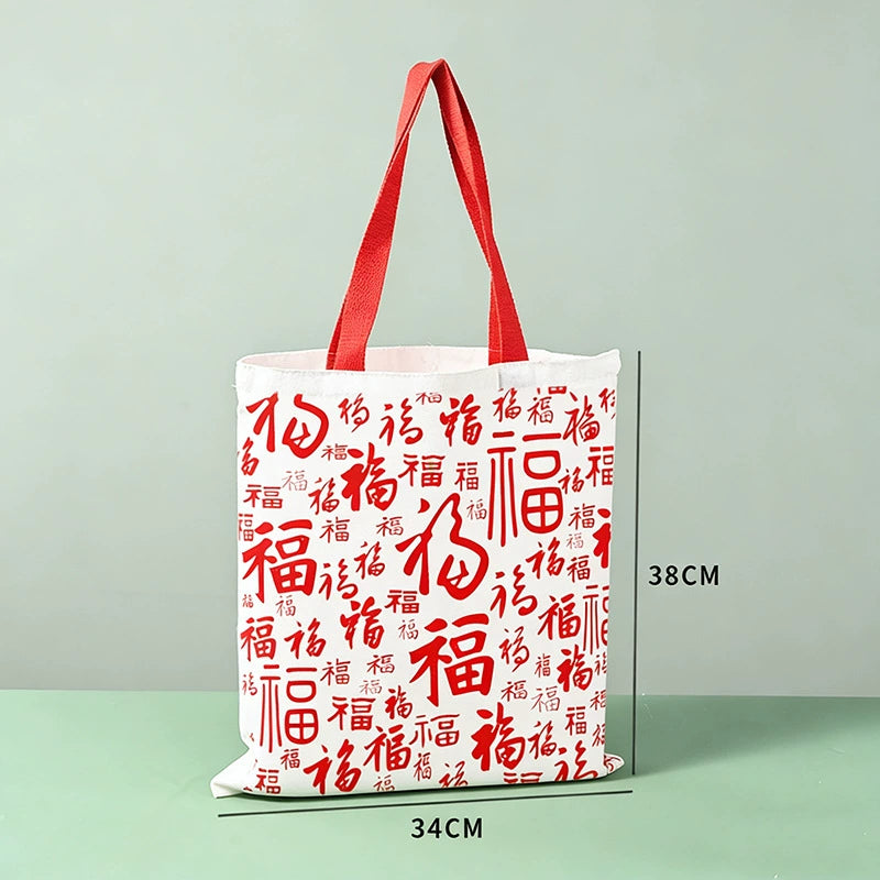 客製化帆布袋訂製logo品牌宣傳環保手提購物袋