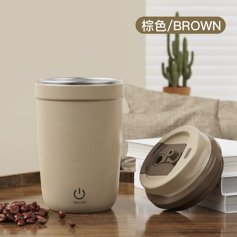 創意小物館 自動充電磁力攪拌杯
