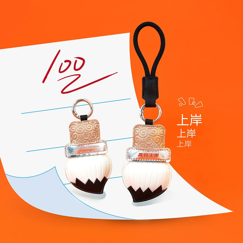 創意小物館 考運upup鑰匙圈禮盒