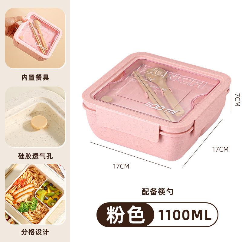 日系小麥纖維環保便當盒-正方形1100ml