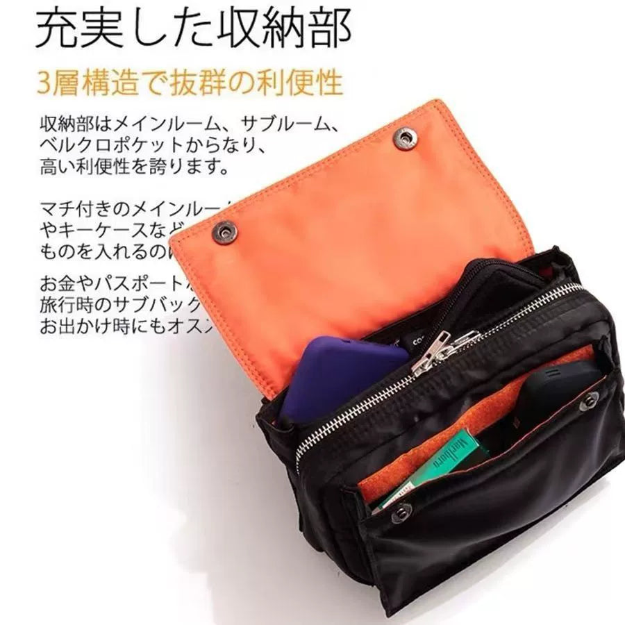 創意小物館 日系防潑水單肩隨身包