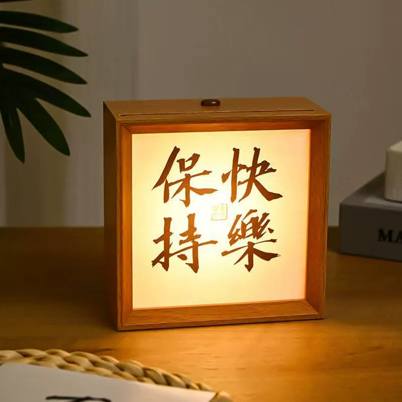 客製化創意文創小夜燈
