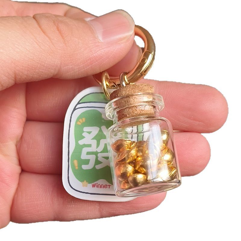 家居生活雜貨舖 小元寶財來瓶鑰匙圈掛飾