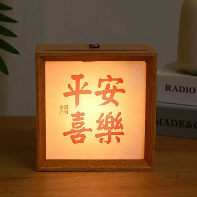 客製化創意文創小夜燈