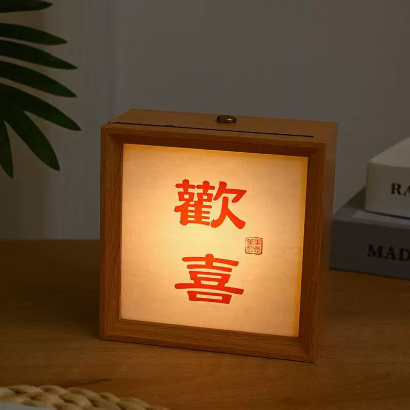 客製化創意文創小夜燈
