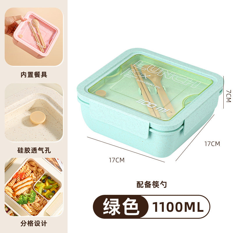 日系小麥纖維環保便當盒-正方形1100ml