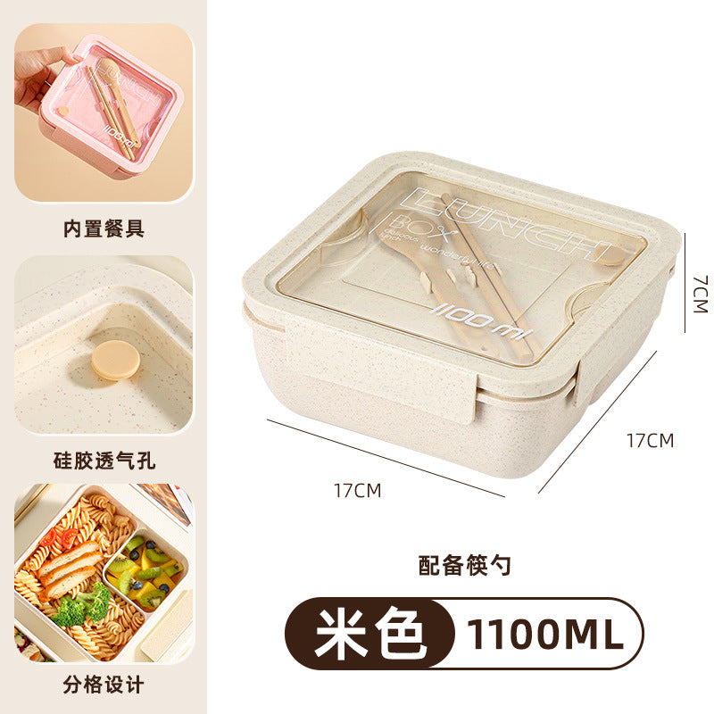 日系小麥纖維環保便當盒-正方形1100ml