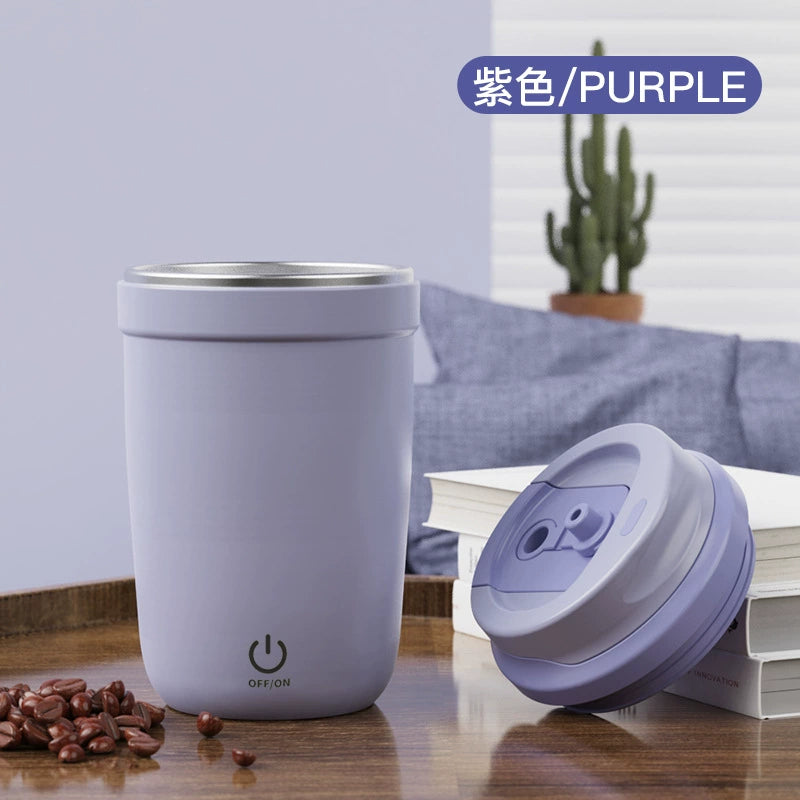 創意小物館 自動充電磁力攪拌杯