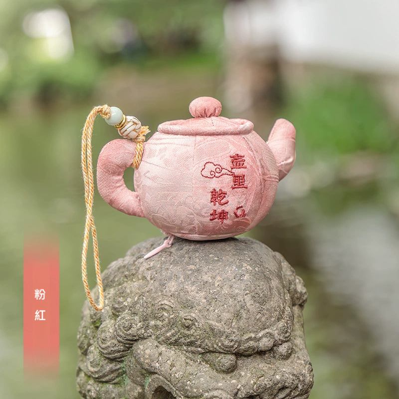 中秋立體香包掛飾茶壺香包掛飾裝飾佈藝茶壺擺飾禮盒