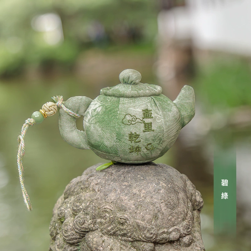 中秋立體香包掛飾茶壺香包掛飾裝飾佈藝茶壺擺飾禮盒