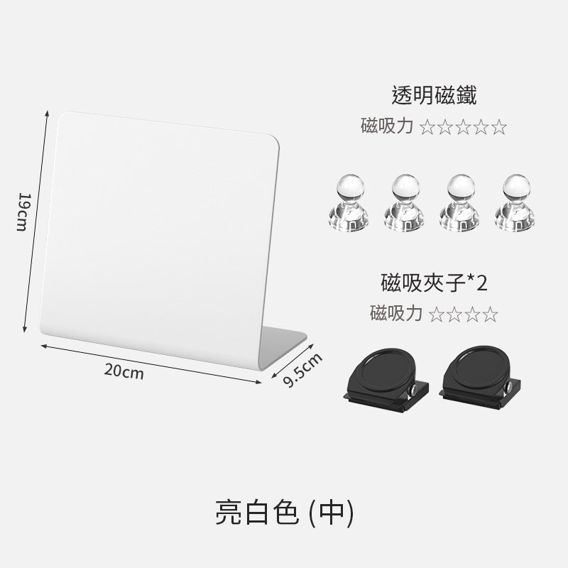 創意小物館 桌上型磁吸留言板黑板記事板