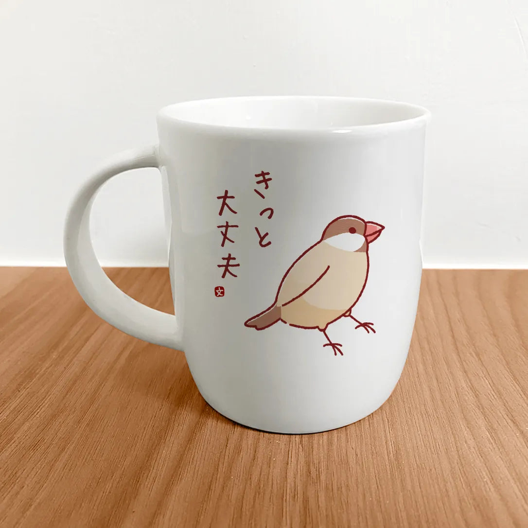 陶緣彩瓷 Dream Hugo 夢想雨果 暖心文鳥馬克杯四入組