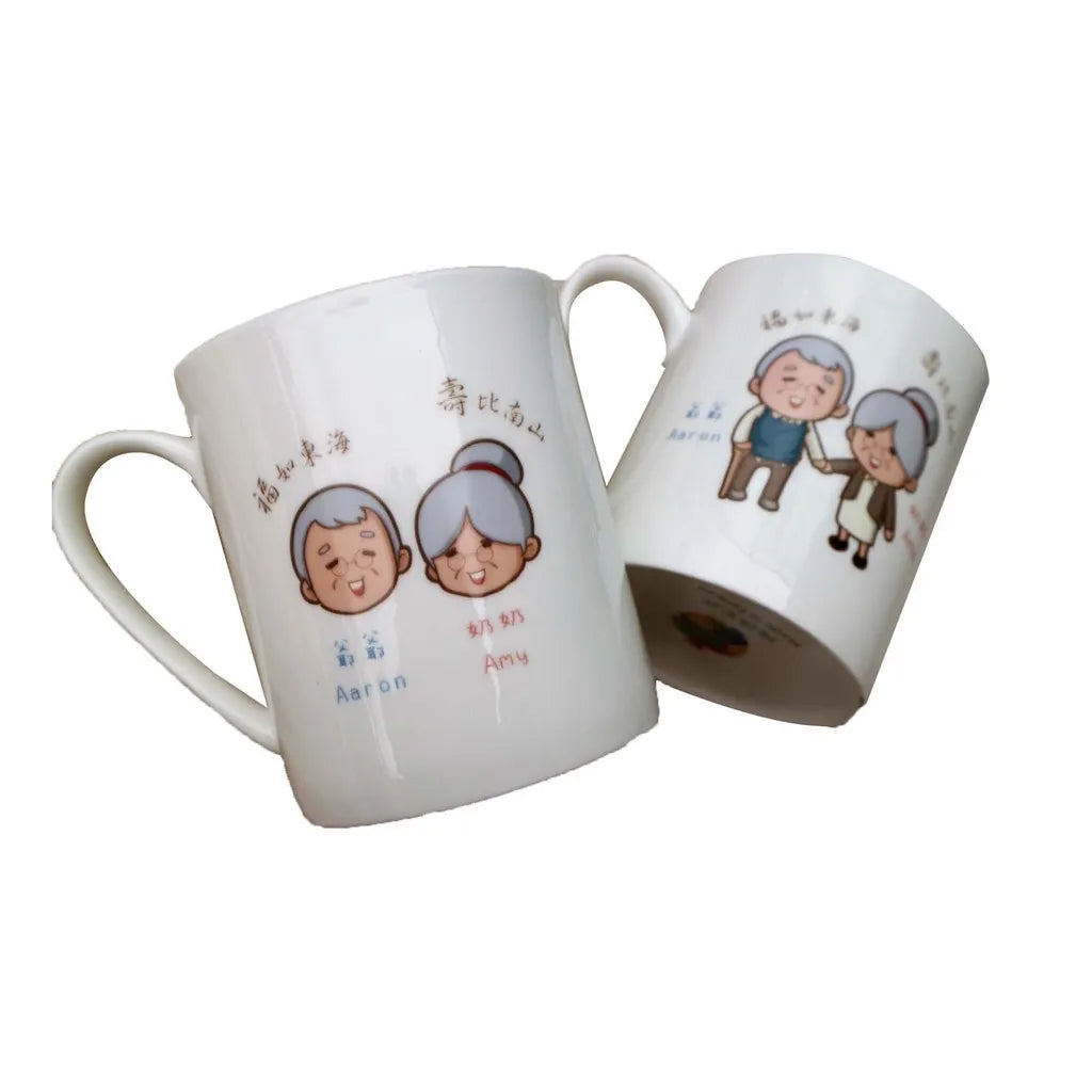 【客製化】陶緣彩瓷 Q版長輩祝壽骨瓷馬克杯對杯 祝壽長輩禮
