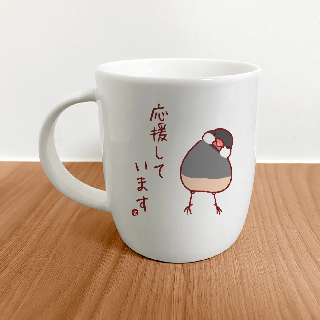 陶緣彩瓷 Dream Hugo 夢想雨果 暖心文鳥馬克杯